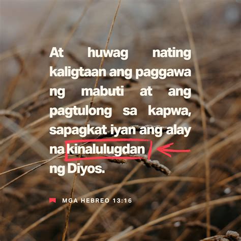 paglilingkod sa diyos bible verse|Mga Hebreo 13 FSV .